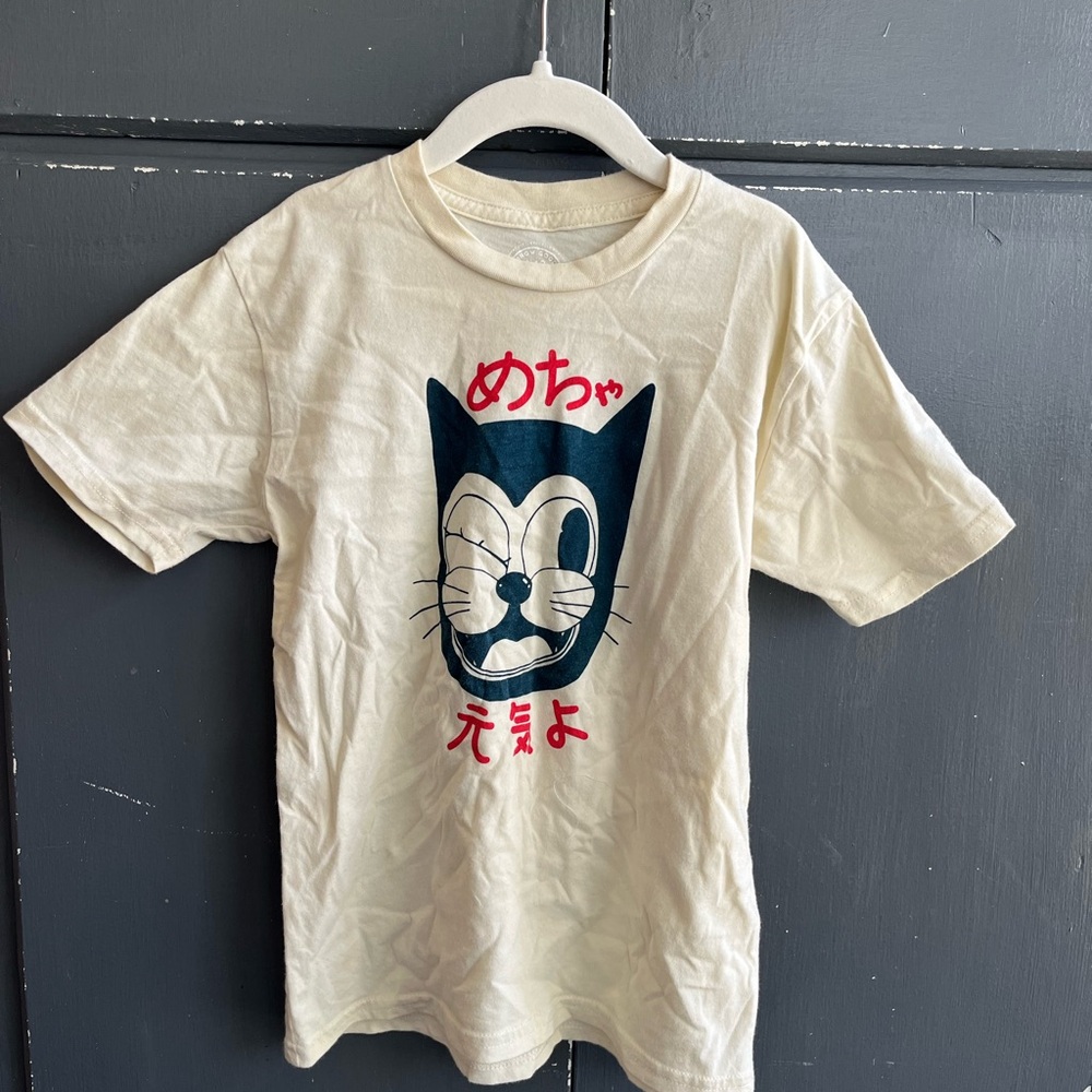 Yarrow Goids kids T-shirt SZ 8-10